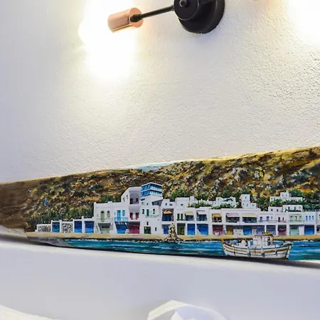 Honeymoon * Klima (Milos)